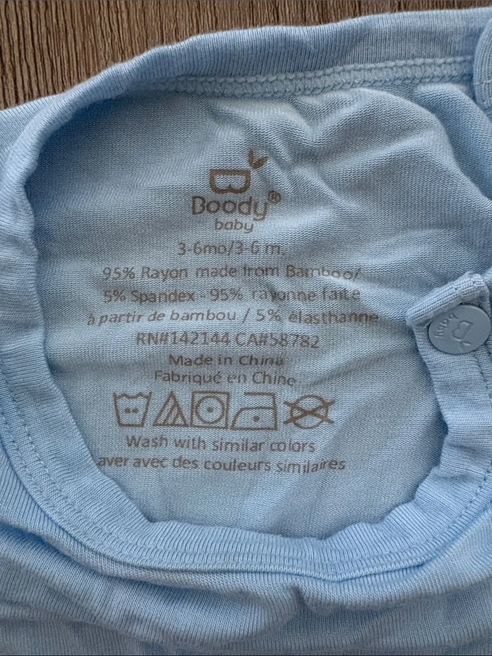Boody baby light blue